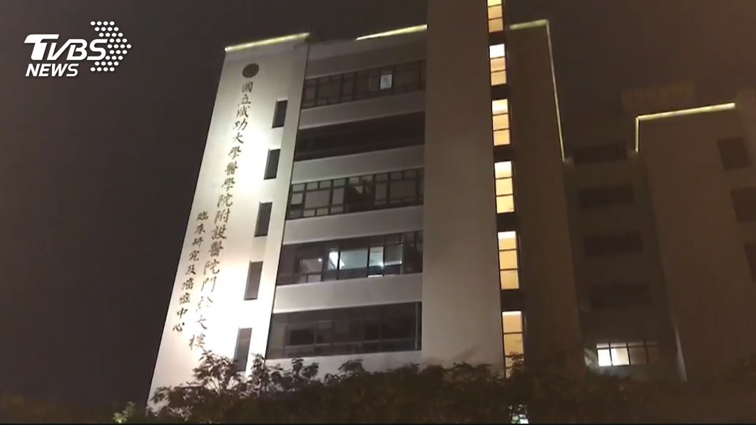 圖／TVBS