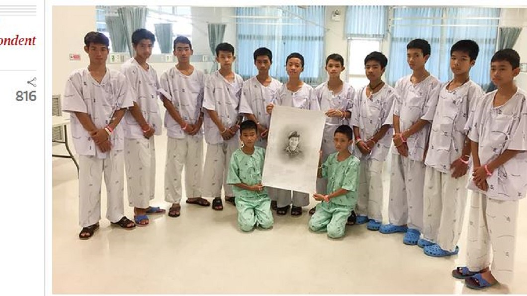 泰國洞穴少年今出院 將召開首次記者會