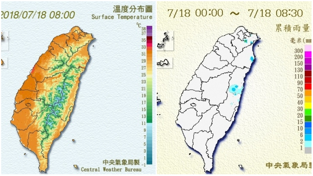 圖/中央氣象局