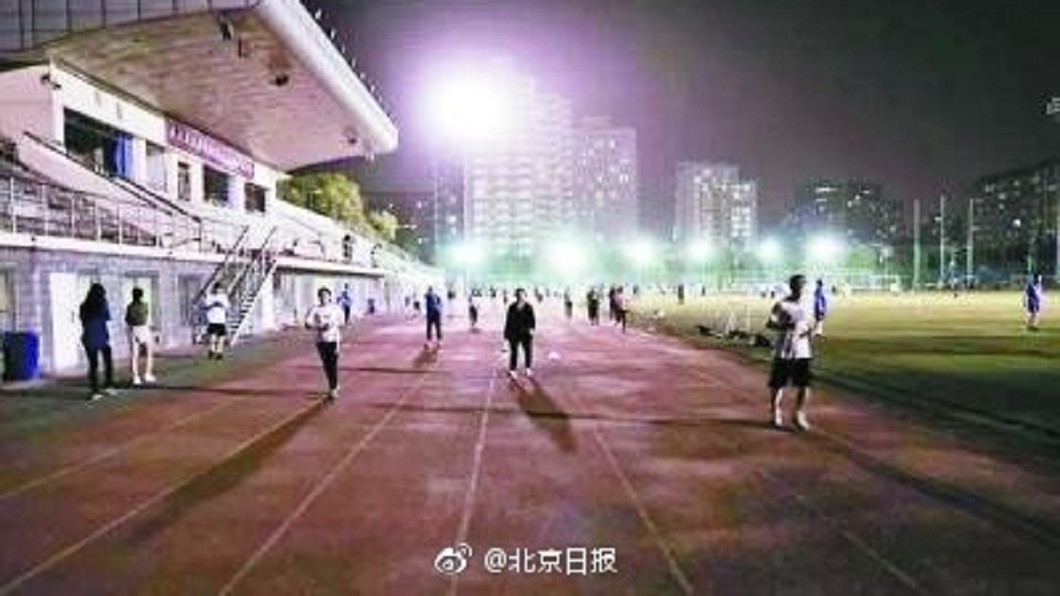 健身還要喇叭助陣 陸「暴走團」擾民挨轟