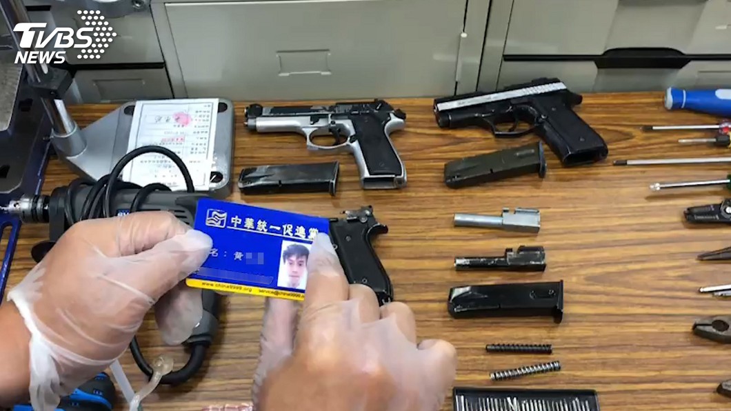 破獲槍枝改造工廠 桃園警搜出偽造刑警證