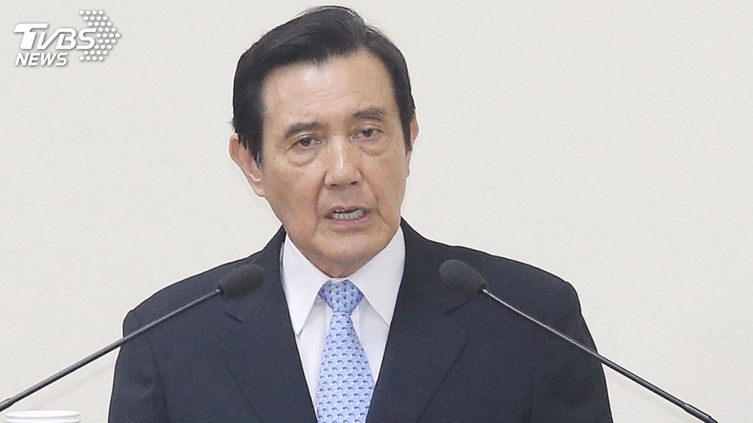 喊冤絕無賤賣黨產 馬英九:為何不公布全部錄音檔