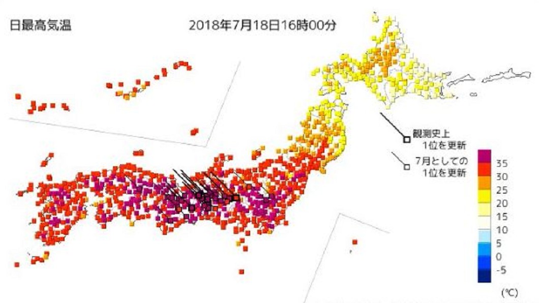 40.6度! 日本內陸高溫破5年來氣溫紀錄