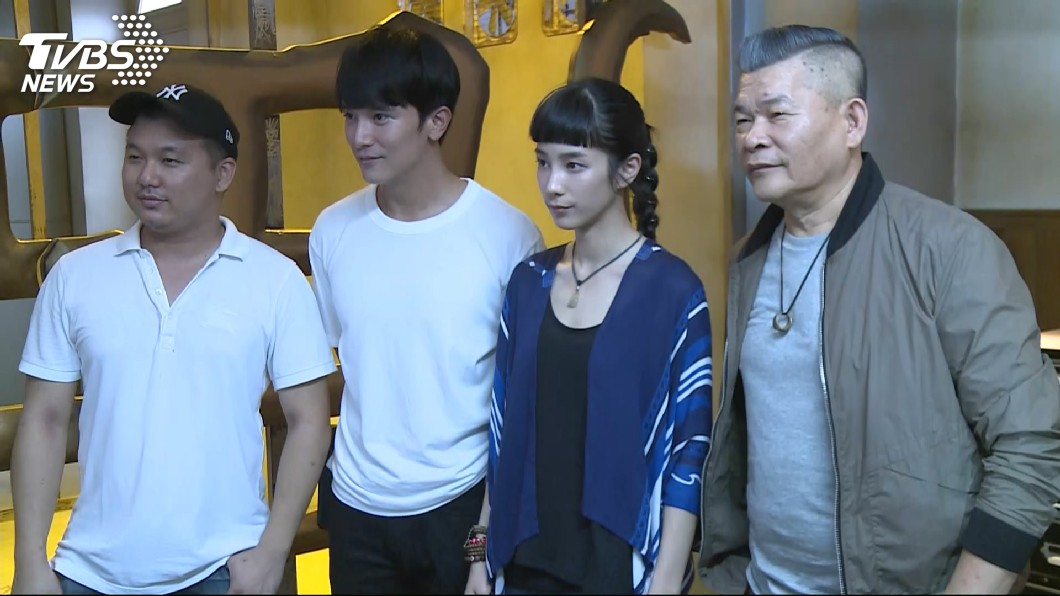 圖/TVBS