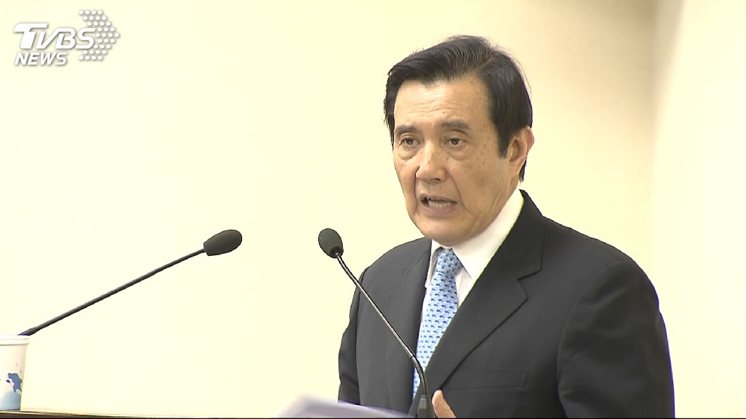 避免雪崩式斷交 馬英九建議回歸九二共識