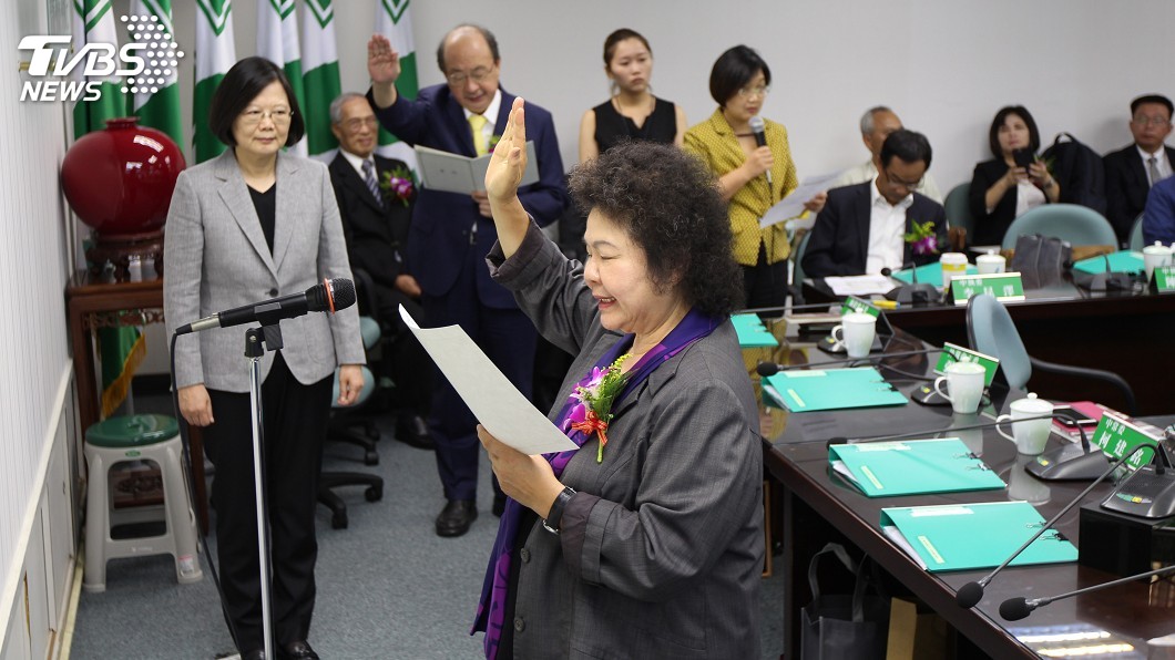 陳菊就職中常委　蔡英文點名美麗又醒目