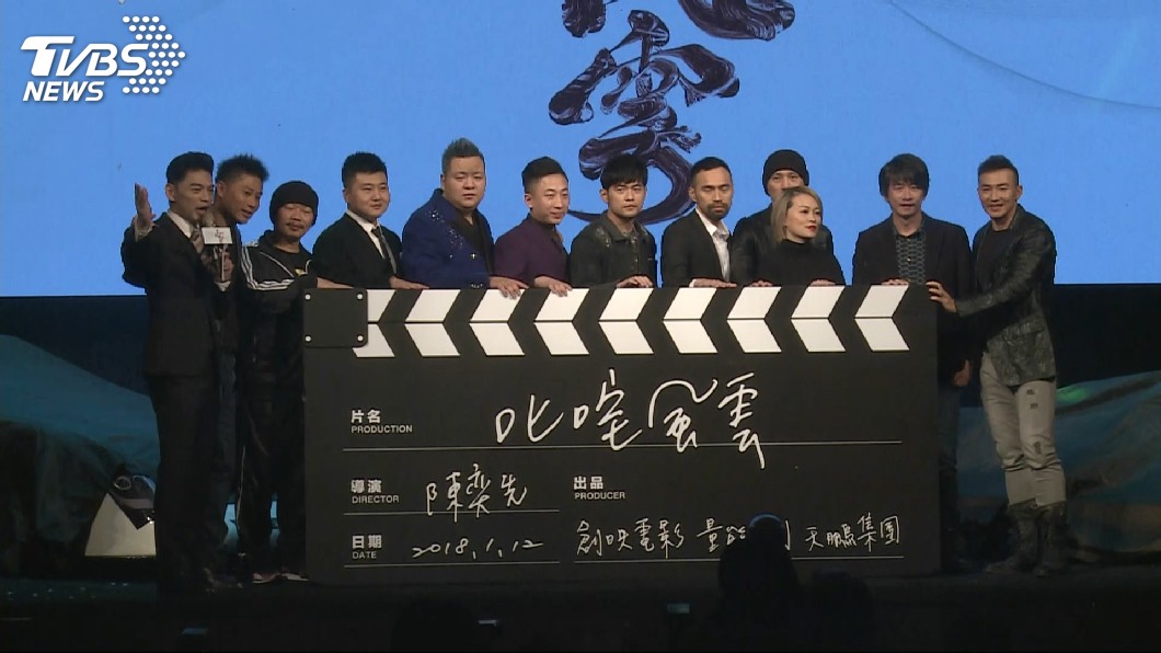 王俊凱來台 為偶像周杰倫電影「叱吒」客串