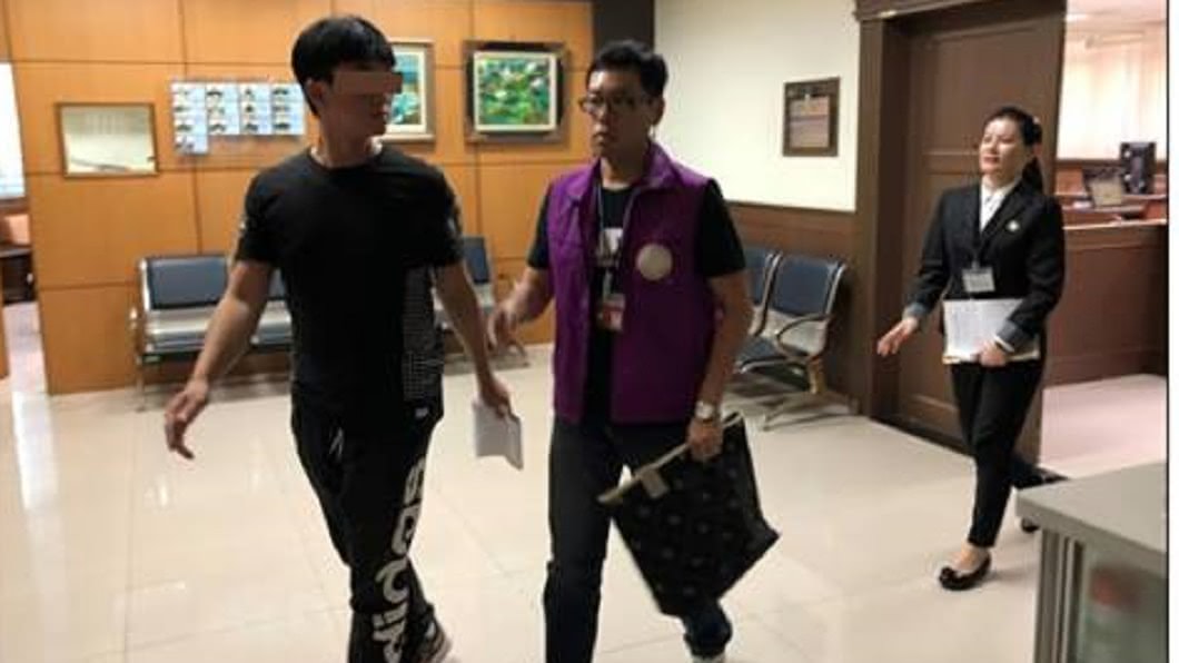 圖/翻攝自法務部行政執行署新北分署臉書