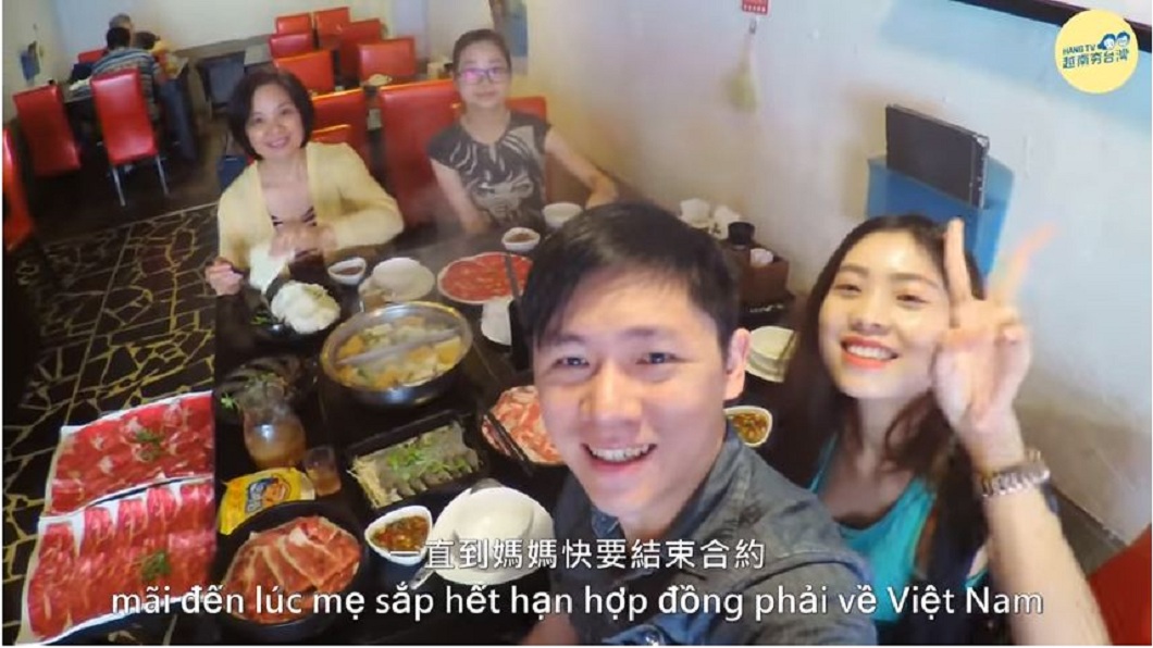 阮秋姮說,二妹在越南完成大學畢業後來台念碩士,自己也嫁了一個台灣老公。(圖/翻攝自YouTube)