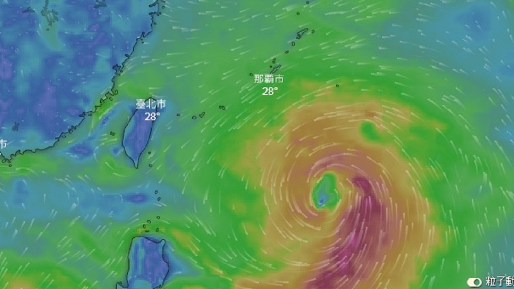 輕颱安比罕見「大轉彎」 週末恐降雨影響北台灣