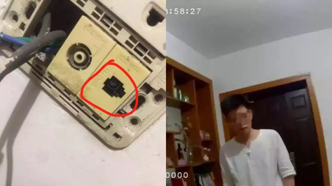 女租屋在插座裡發現針孔 驚覺斯文男房東是偷拍狼