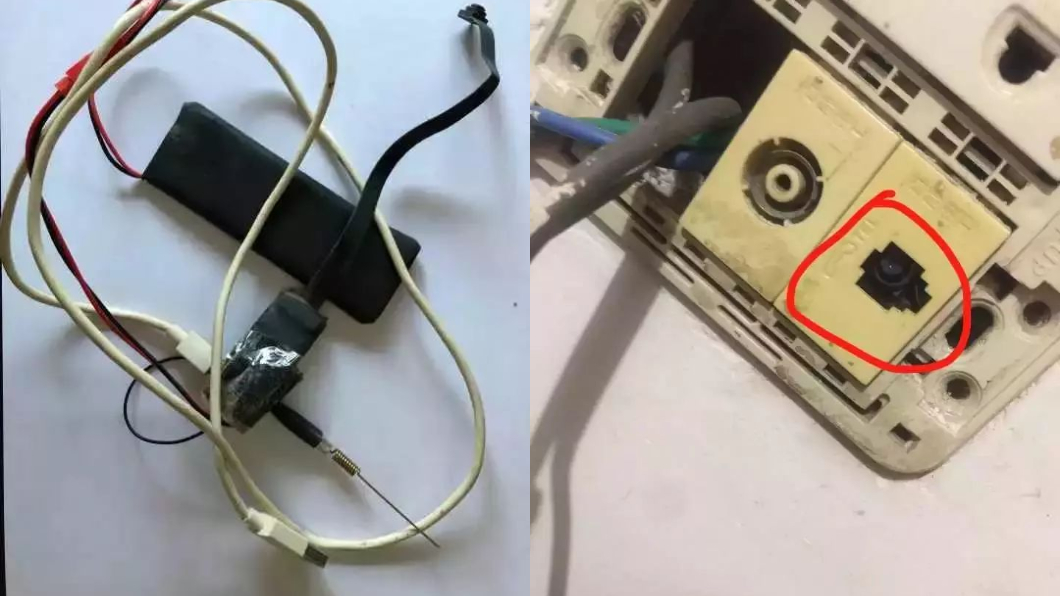 圖/翻攝自新動傳播