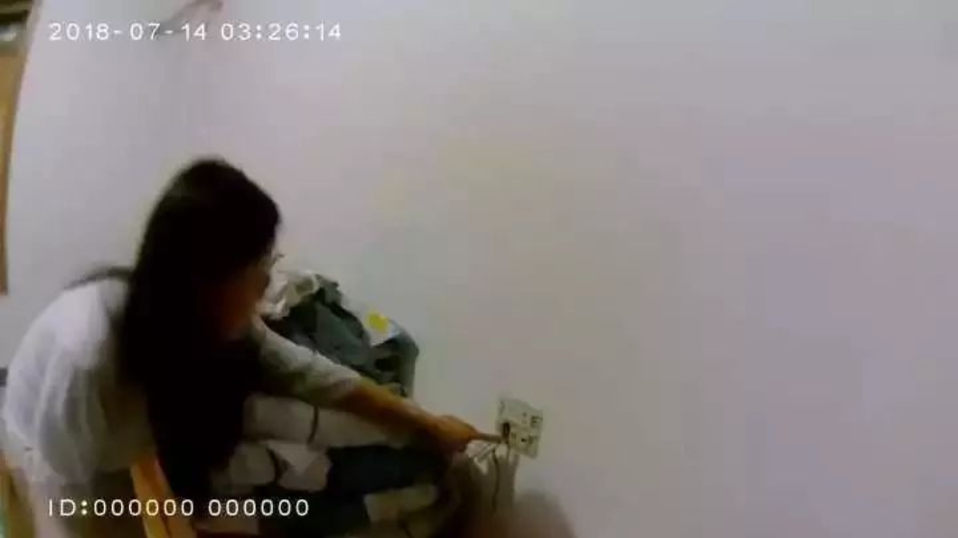 圖/翻攝自新動傳播