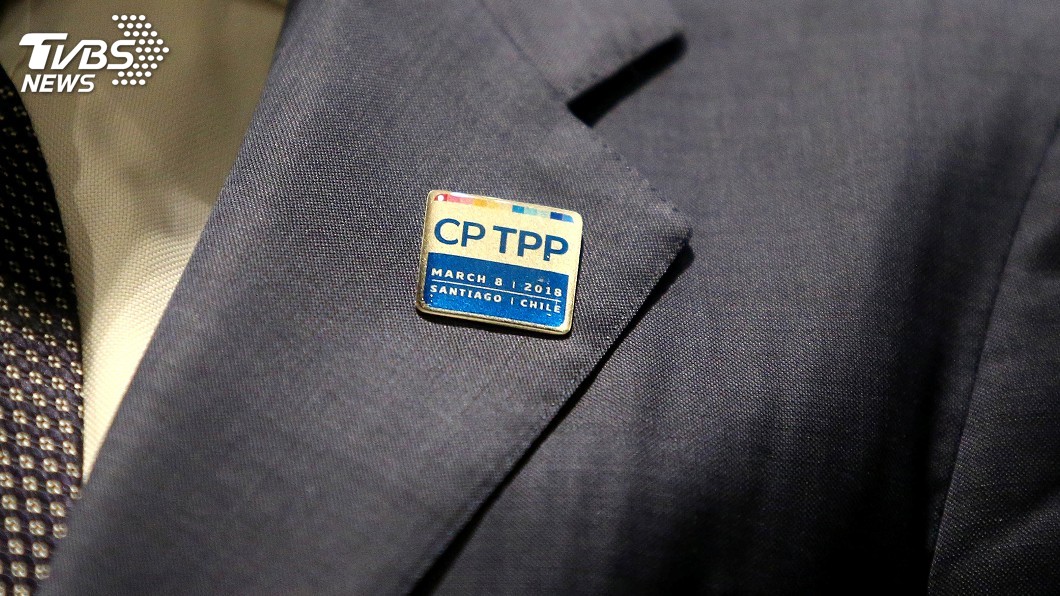 拓展貿易 英將諮詢公眾是否可能加入CPTPP