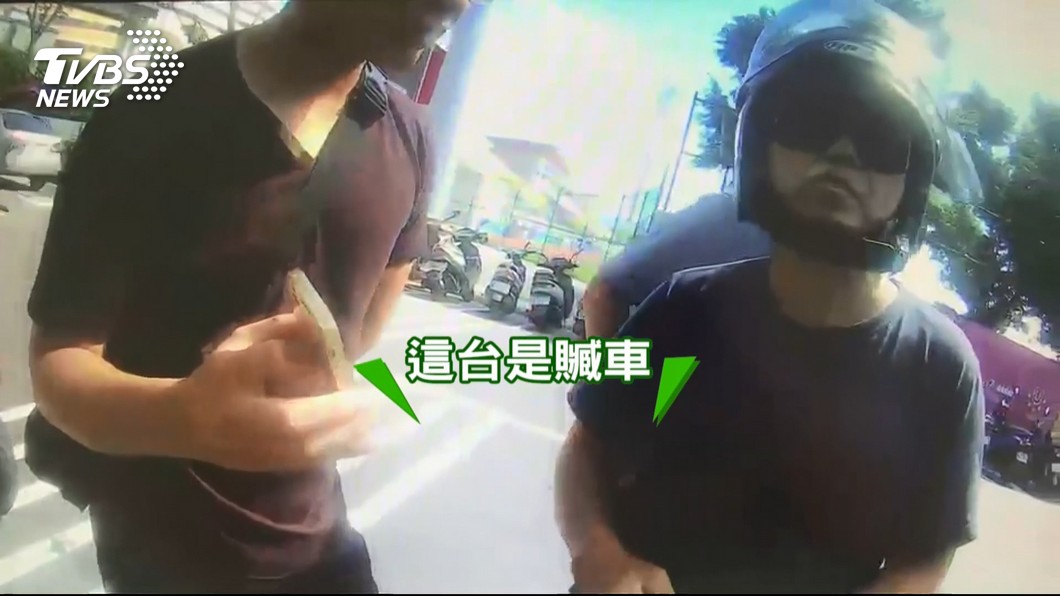 圖/TVBS