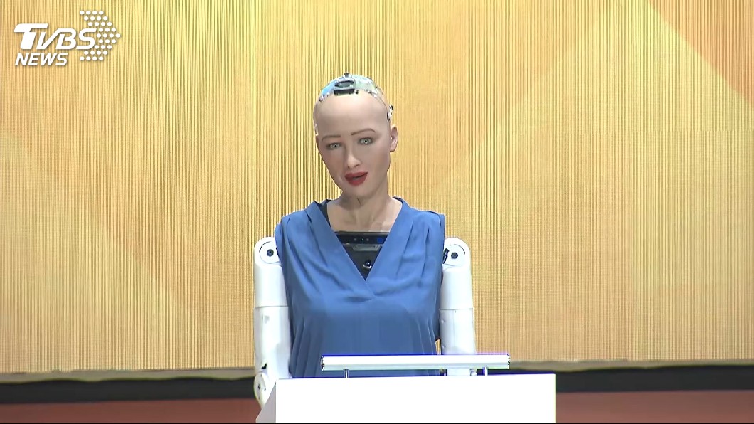 被封世界最美公民機器人 Sophia登台演說
