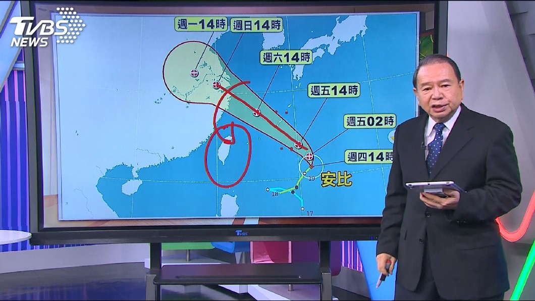 圖／TVBS