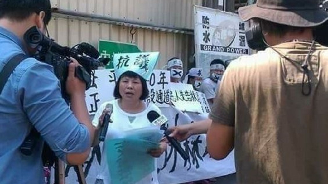 圖/翻攝蔣月惠臉書