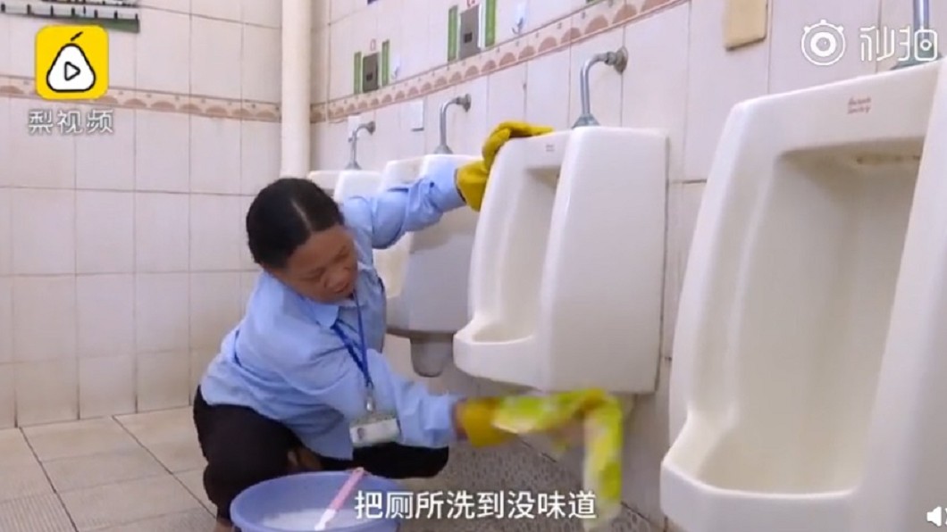 圖/翻攝自《梨視頻》
