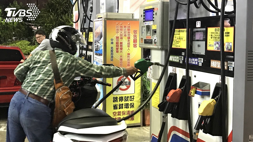 油價下週可望續降　汽油每公升估降4角