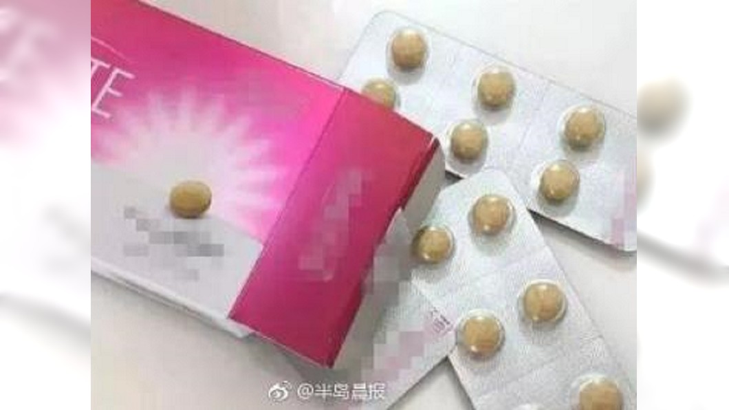用吃的抗紫外線? 陸「防曬丸」熱賣1顆4000