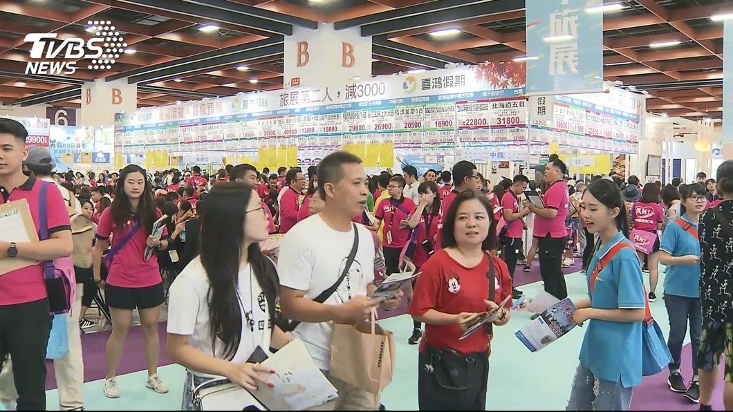 暑遊搶清艙價！　旅展「千元折扣、跟團優惠」