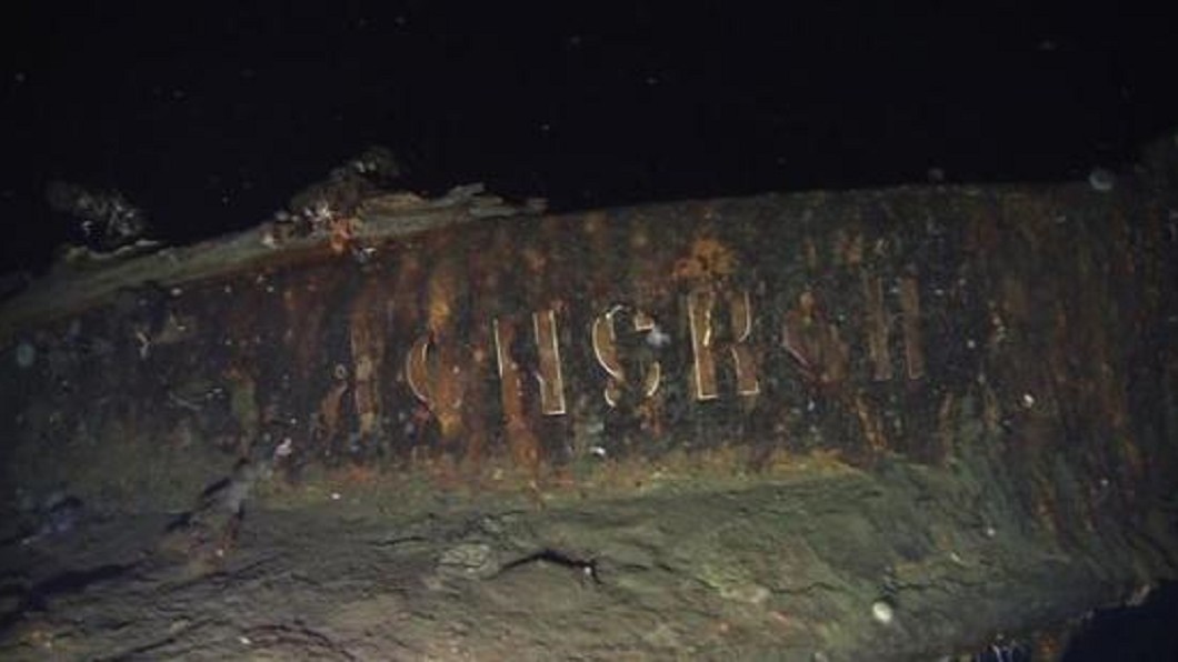 載有4兆黃金的俄艦　沉沒113年終被發現