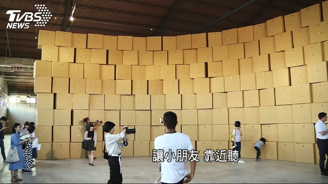 圖/TVBS