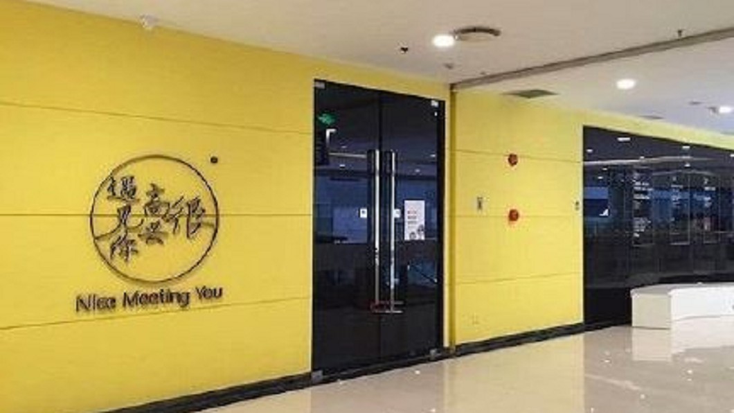 韓寒餐廳現倒閉潮 天津店爆欠薪被起訴