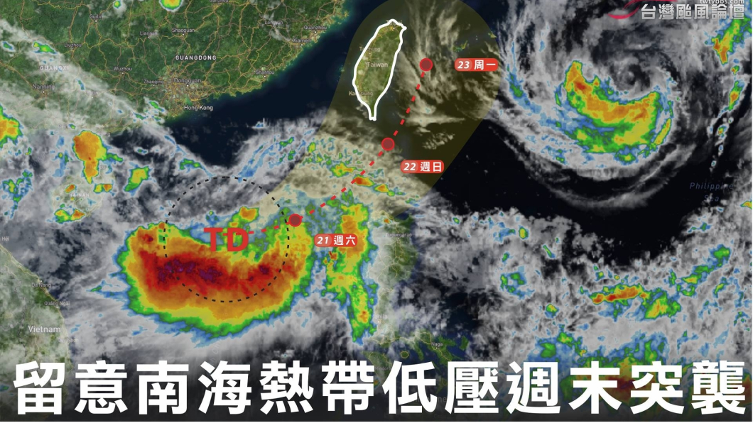 大雨將至!安比明最近台 恐有新颱生成「上下夾擊」