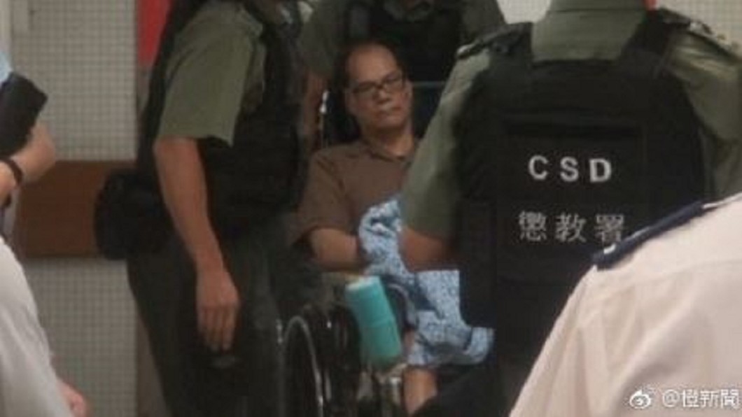 圖/翻攝自橙新聞微博