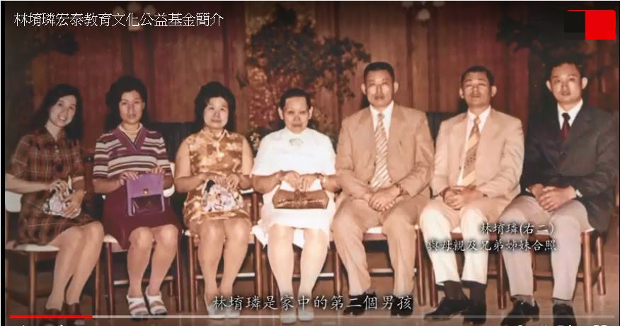 林家三兄弟出身台北蘆洲， 深受父親「有土斯有財」耳濡目染，日後紛紛投身在三重、蘆洲一帶蓋「販厝」，1978年老大林堉琪(右三)創立宏國集團，林堉璘(右二)及林榮三(右一)齊心打拼，開啟三重幫時代。  圖／財團法人林堉璘宏泰教育基金會