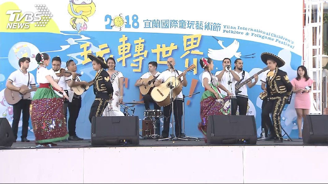 童玩節異國風! 墨西哥等30國舞蹈團來台