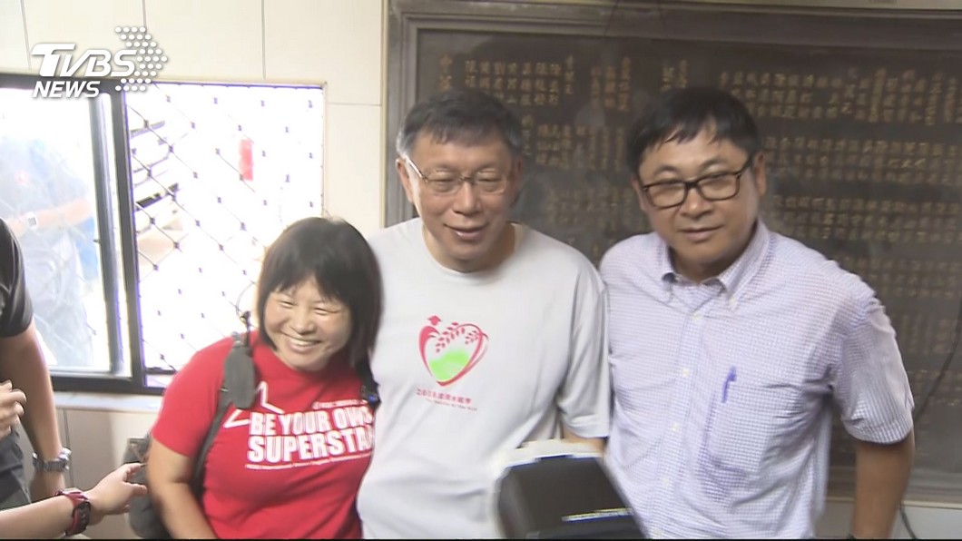 T怪客踢新聞/蔣月惠和柯P八字犯沖