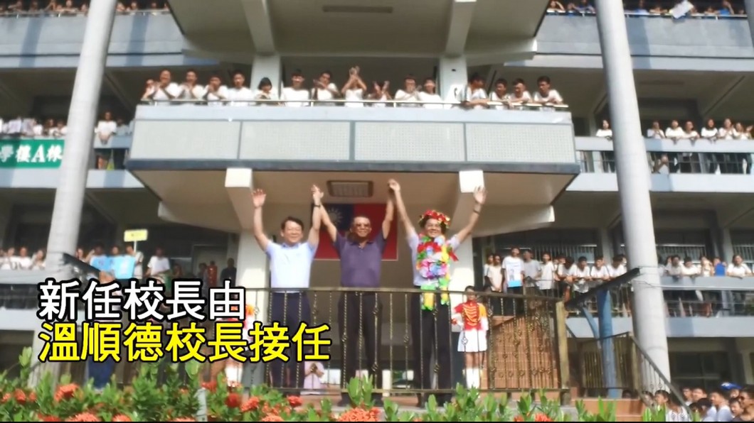圖/翻攝自余俊昌臉書