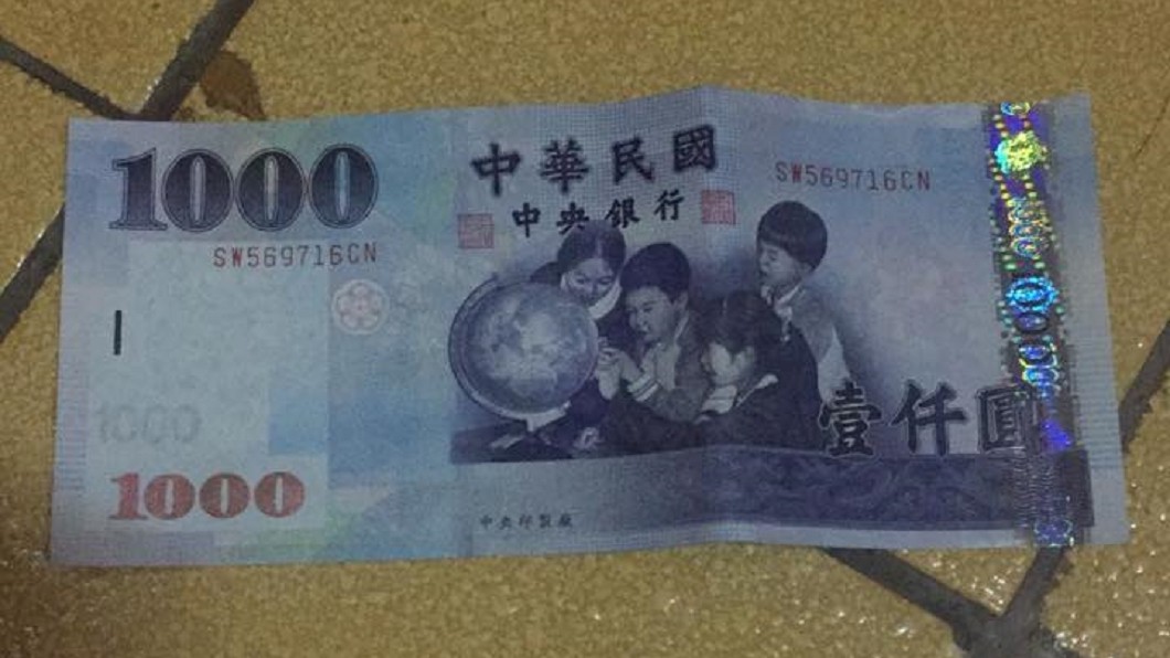 當魚販錯了嗎? 早餐店:妳錢太臭我們不敢用