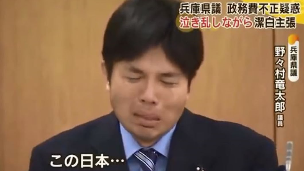 圖／翻攝YouTube