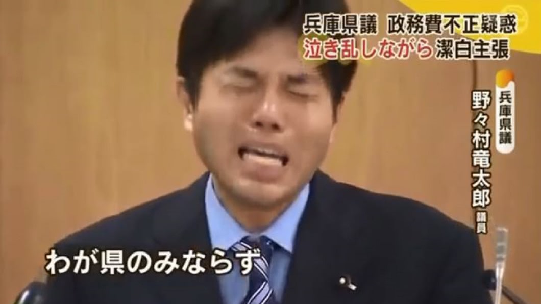 蔣月惠爆紅!這議員也一哭憾天下 如今成「啃老宅男」