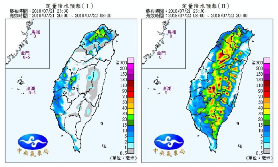 明天全台有雨!務必攜帶雨具,慎防豪大雨。圖/中央氣象局