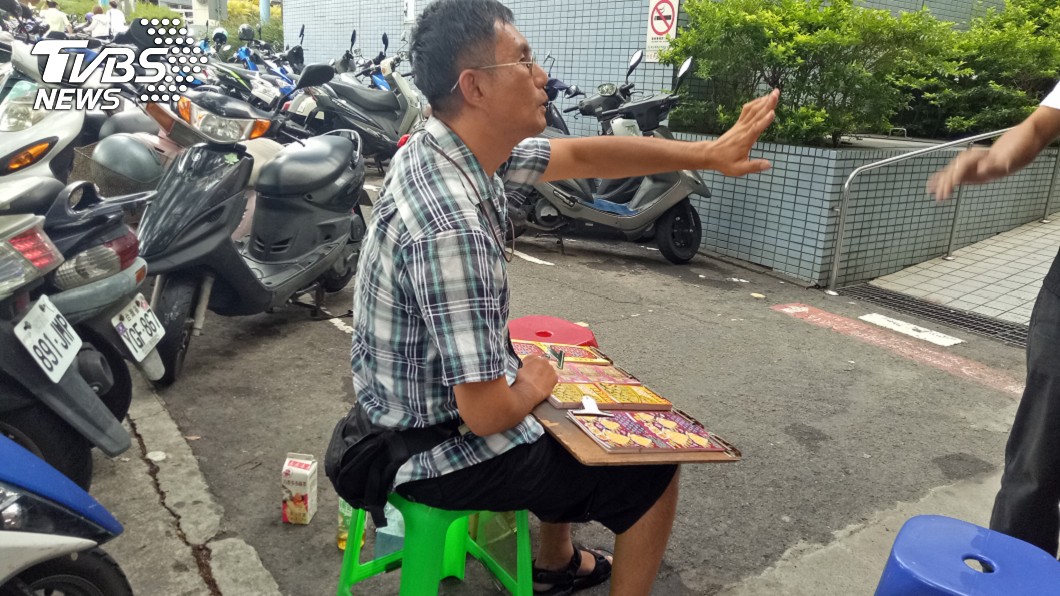 圖/光線授權提供