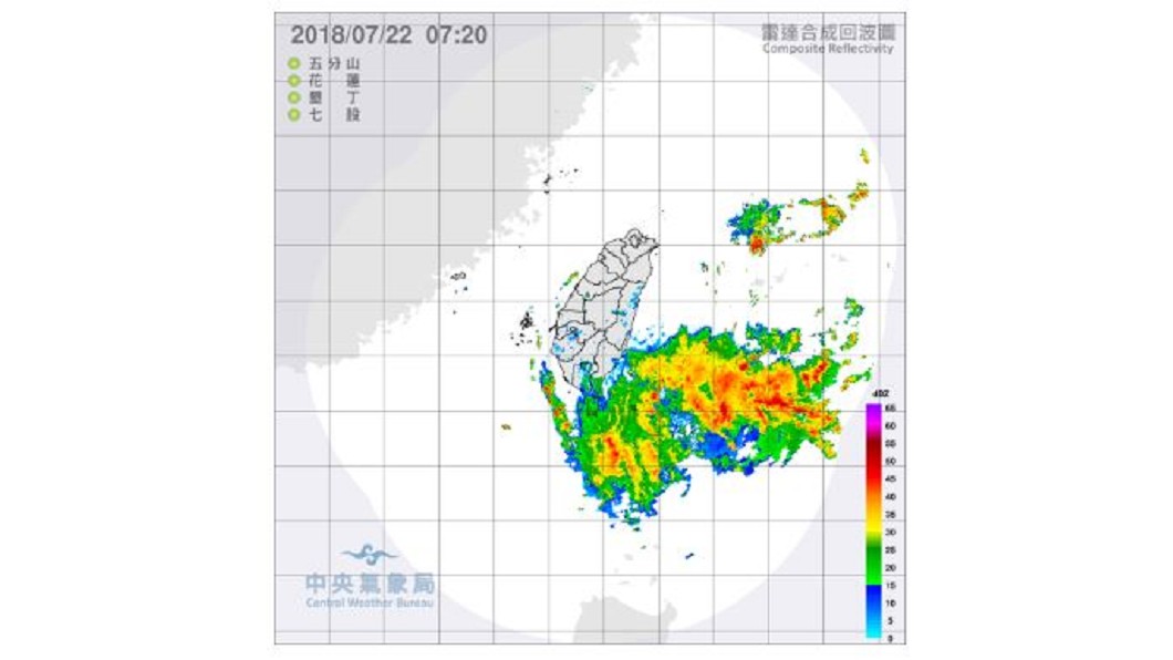圖／中央氣象局