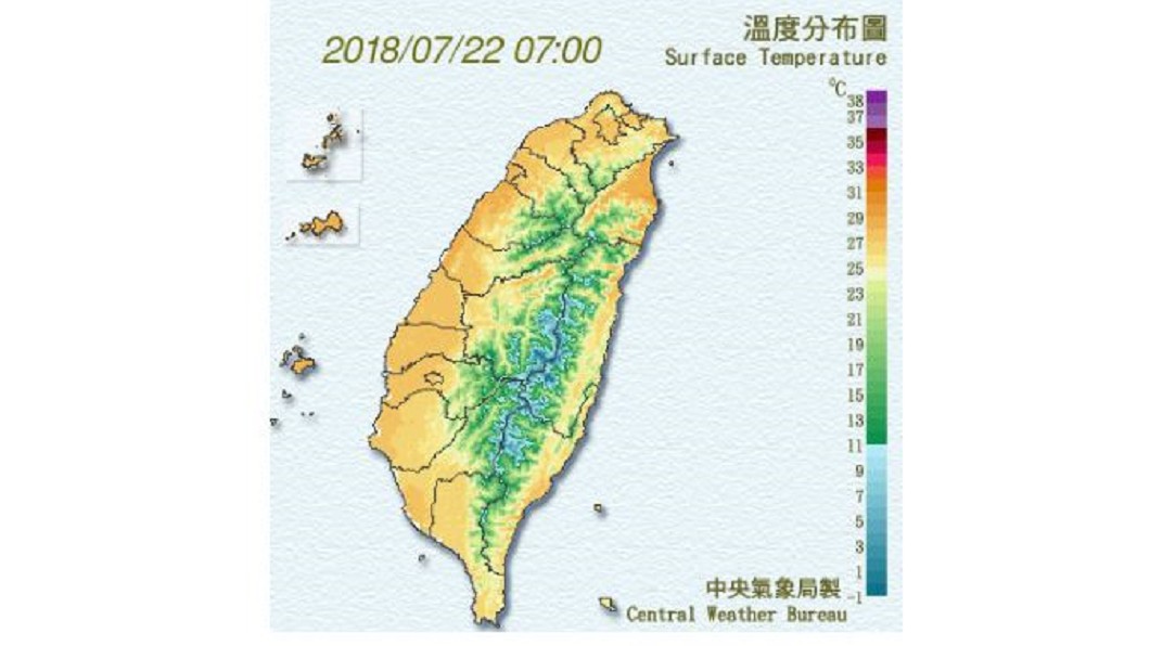 圖／中央氣象局
