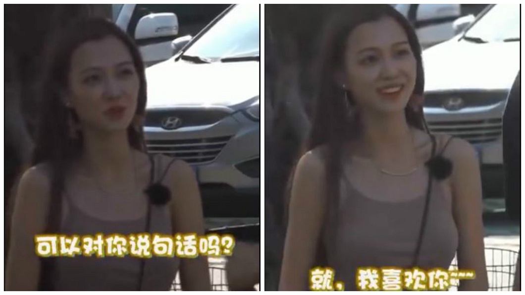 真心話大冒險輸了…正妹燦笑一句話「撩哥」 男生嗨翻