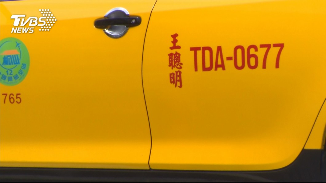 圖／TVBS