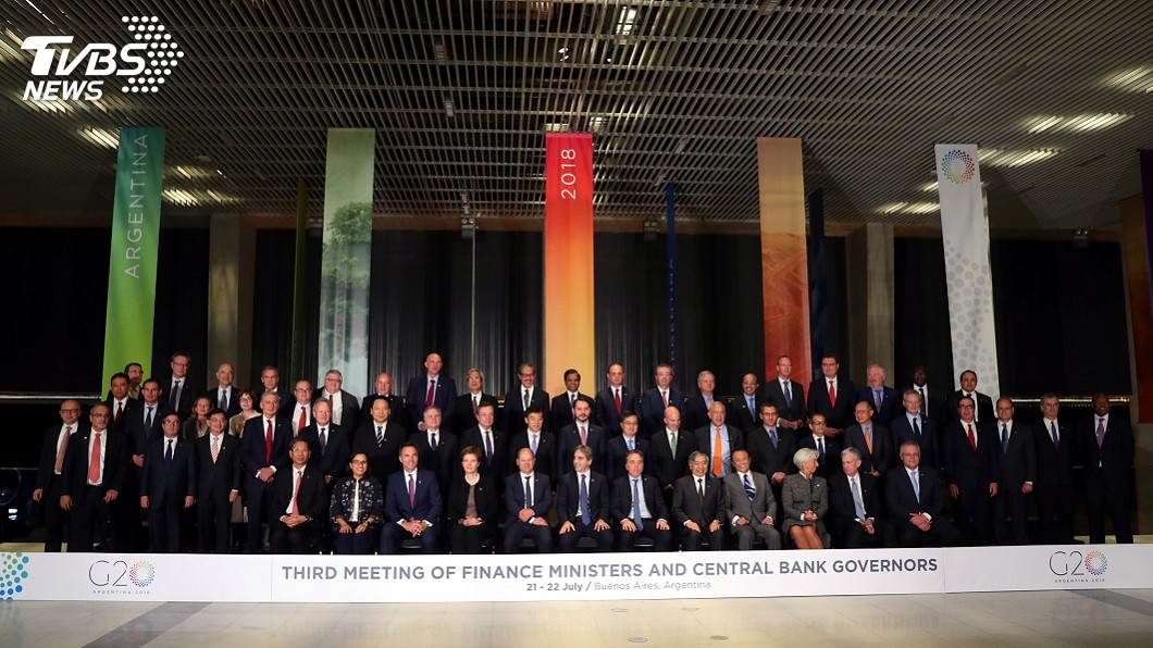 G20財長會議落幕 呼籲對話化解貿易緊張情勢