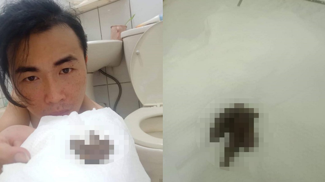 圖/翻攝自 臉書
