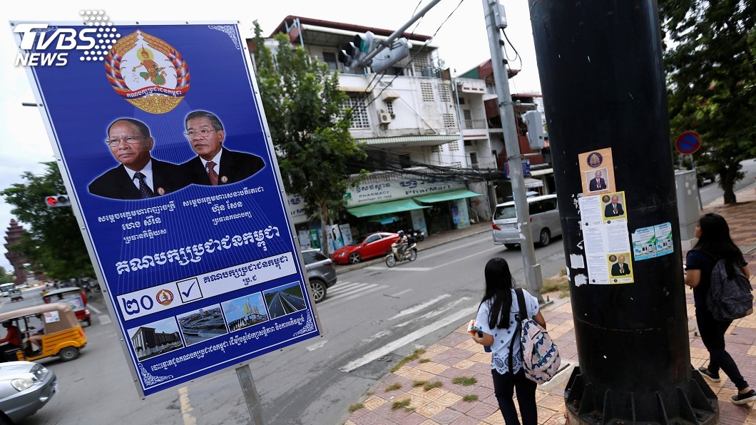 柬埔寨國會大選將登場 執政黨可望勝選