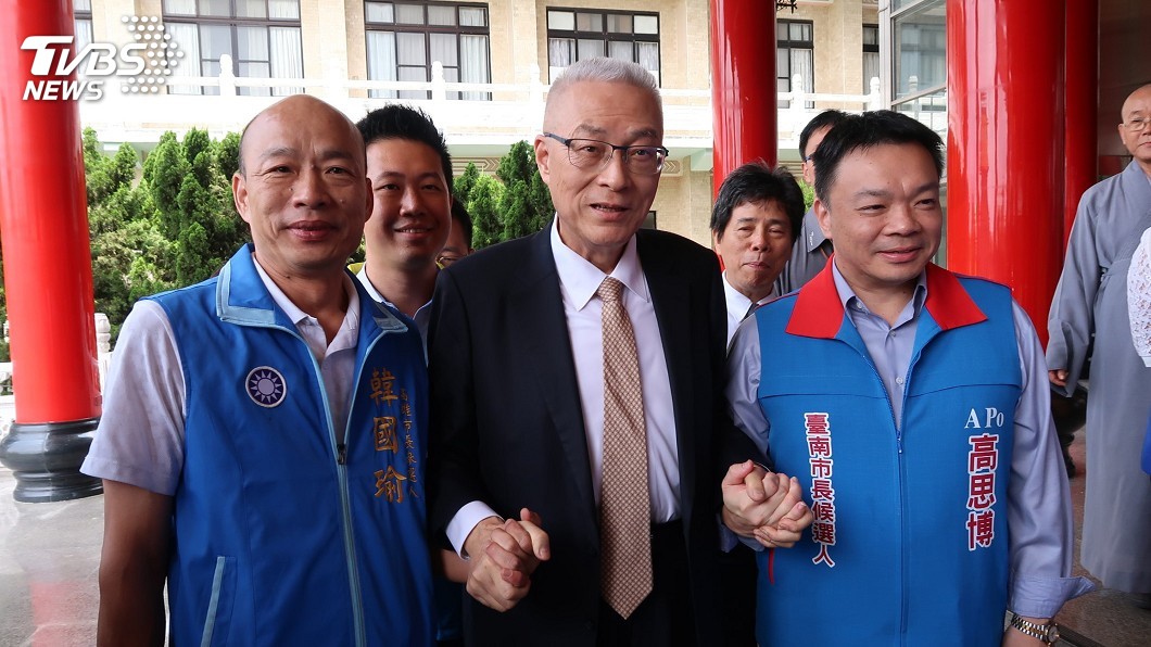 輔選韓國瑜 吳敦義促顧人民、拚經濟