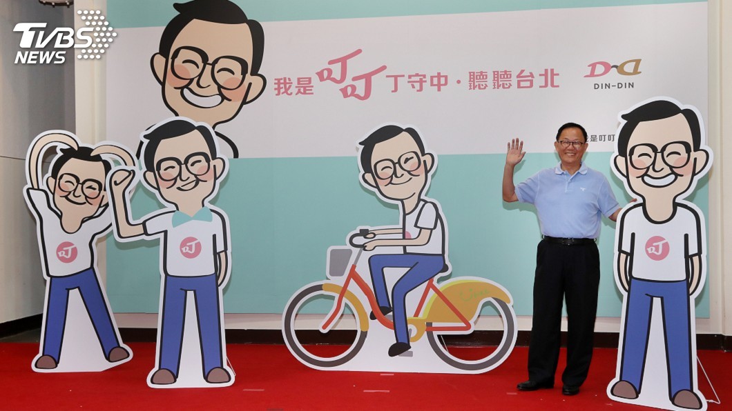 「我是叮叮」要對話市民 丁守中推降魔打法