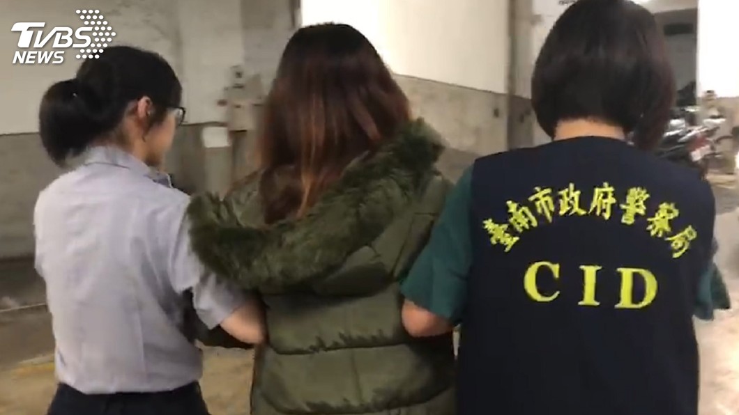 酒後涉殺前男友逃逸 女子遭羈押